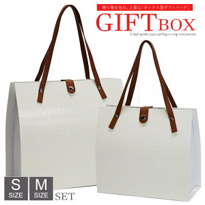 NX}Xv[g  obÔ悤 Mtg{bNX S^M 1Zbg MtgobO v[gp NR ^ obO {bNXygift-box-set1z