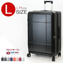 楽天市場】スーツケース サンコー 93l 4．2kgの通販