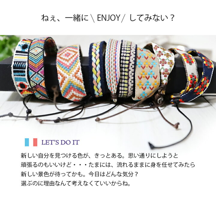 楽天市場】ミサンガ ブレスレット アンクレット アクセサリー お守り  