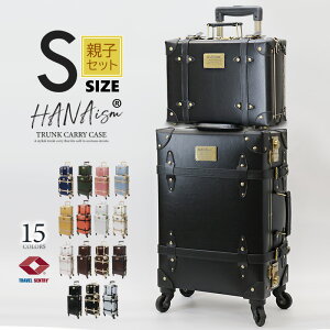 X[cP[X STCY ^ L[P[X zCg L[obO TSAbN gNP[X A~t[ 킢 q IV HANAism yeqZbgzyNN-SQSETz