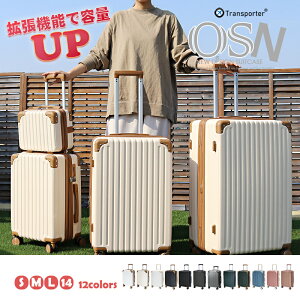 X[cP[X g@\ STCY MTCY LTCY y É s  CO rWlX o g L[P[X L[obO ^ 360x] TSAbN  Transporter yosnz