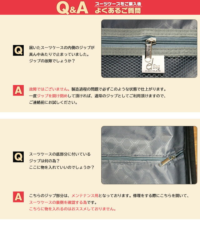 楽天市場】ポイント20倍＼お買い物マラソン／ スーツケース 機内 