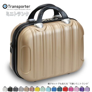 ~jgN RpNg L[IP[X V_[obO @ [ y gNP[X TransporteryTK14z