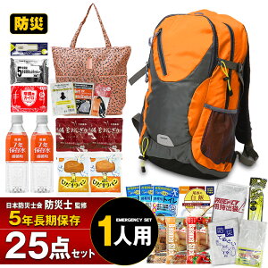 hЃZbg 1lp 25_Zbg hЃbN WJ h ۑH ۑ Hi ۑ 5Nۑ hЃObY hЃobN ЊQ΍ hЗpi po ~p ЊQ΍ ЊQ hЃgC y