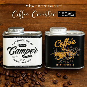 R[q[ R[q[LjX^[  150g ۑe V[OlW 2d R[q[ۑ ~J΍ Ռۑ Lb` G Mtg IVycoffee-8z