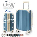 【ポイント20倍 お買物マラソン】 Transporter スーツケース Sサイズ キャリーケース ホワイト キャリーバッグ 機内持ち込み アジャスター 拡張 軽量 ファスナー TSAロック ハードケース 海外 国内 旅行 おすすめ かわいい 女子旅【osn20】