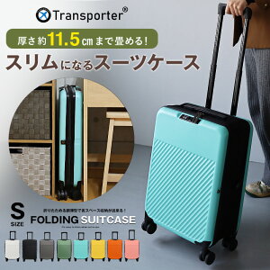 ܂肽݃X[cP[X n[h L[P[X L[obO STCY y ܂ e _uLX^[ ^ RpNg  s gN 1 12 23 Transporter Kiyt02