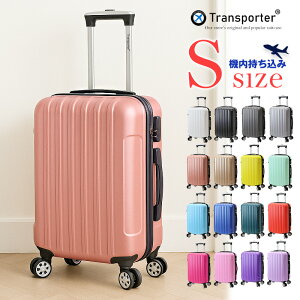 X[cP[X y @ L[P[X L[obO \ S TCY 12 23 34 39L É s rWlX o Cws s n[hP[X Transporterytk20z