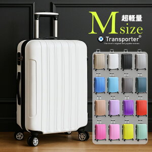 _|Cg15{^ X[cP[X y M TCY L[P[X L[obO 3`5 65L É s rWlX o Cws s n[hP[X Transporterytk24z