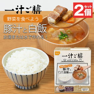 hЃZbg g ͂ h Hi `V ؏`Ɣт̃Zbg 5Nۑ H ۑH 2 Zbg ۑ ~p ЊQ΍ nk΍ hЗpi hЃZbg ObY pi hАH