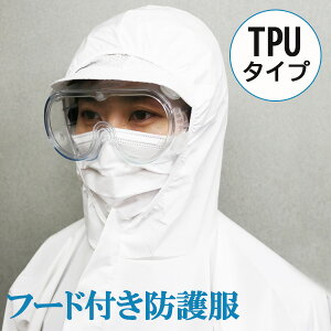 h앞 ĝ Ȃ^Cv ƕ ciM ho 򖗑΍ | qp t[TCY jp [ ƖpyTPUz