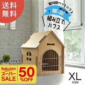 _yVX[p[SALE^  p XLTCY ؐ ybgnEX ybgQ[g P[W u^Cv  Lp  pnEX  yDH-1XLz