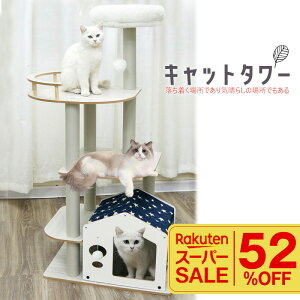 _yVX[p[SALE^ Lbg^[ ؐ u ^ X L^[ ܂Ƃ ^[   ^s 125cm B ZL ^L ^ L VjAL qL ybg yD