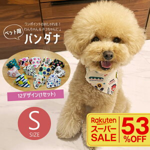 _yVX[p[SALE^ ybgp o_i    L  Lbg hbO XJ[t ANZT[ ybgpi ybgObY 12Zbg STCYyDH-39Sz