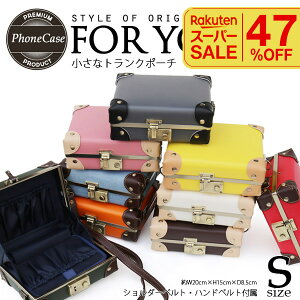 _yVX[p[SALE^ gN|[` NX}Xv[g iphoneP[X ACtHP[X s ֗ObY zV_[obO |VFbg  nh|[` J[h RrJ