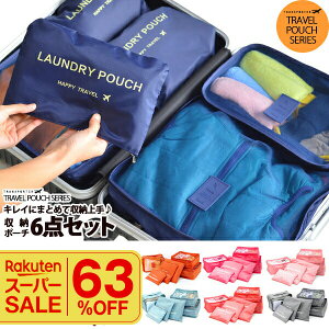 _yVX[p[SALE^ gx|[` 6_Zbg sp|[` obOCobO [ y ߗރ|[` d|[` ֗ObY s o  [  Transporterypc10z