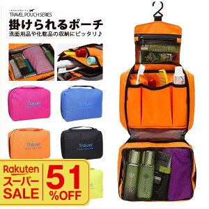 _yVX[p[SALE^ gx|[` ݂艺 |[` σ|[` [ ʃ|[` h s o oX[|[` tbNt ֗ObY  y RpNg [ 