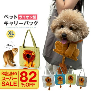 _yVX[p[SALE^ ybg g[gobO L[obO XLTCY CIfUC  L Up y 킢 傫 񂰃obO [ yKB-XLz