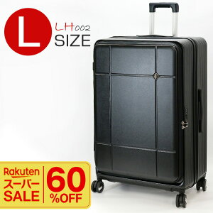 _yVX[p[SALE^ X[cP[X g@\ tgI[v L[P[X L[obO e L TCY 5`7 93L TSAbN É s rWlX o Cws COs s |