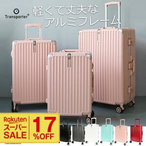 _yVX[p[SALE^ X[cP[X A~t[ S/M/L TCY L[P[X L[obO e É s rWlX o Cws s COs n[hP[X Transporterylk04z