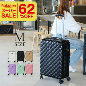 _yVX[p[SALE^ X[cP[X Lg y M TCY L[P[X L[obO 3`5 61L TSAbN É s rWlX o Cws COs s 킢 n[hP[