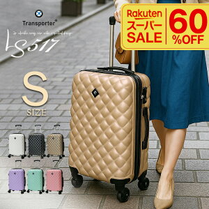 _yVX[p[SALE^ X[cP[X @ y Lg L[P[X L[obO S TCY 1`3 TSAbN É s rWlX o Cws COs s 킢 