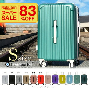 _yVX[p[SALE^ X[cP[X S TCY L[P[X L[obO 42L 1`3 TSAbN É s rWlX o Cws s COs n[hP[X Transporterymo20z