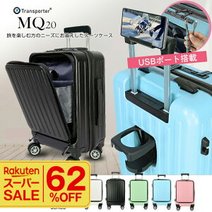 _yVX[p[SALE^ X[cP[X tgI[v usb|[gt L[P[X L[obO @ S TCY 34L 1`3 @\ TSAbN ԗփXgbp[ É s rWlX o