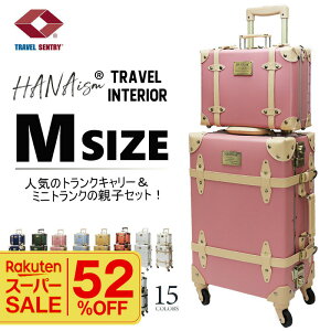 _yVX[p[SALE^ L[obO MTCY A~t[ ~jgNtZbg X[cP[X L[P[X gfUC ^ TSAbNt  o Cws CO  s