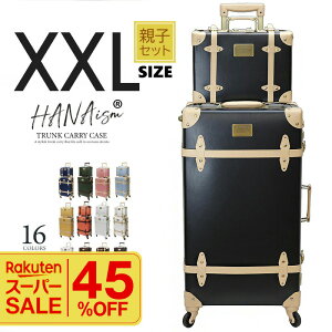 _yVX[p[SALE^ L[obO XXLTCY A~t[ ~jgNtZbg X[cP[X L[P[X gfUC ^ TSAbNt  o Cws CO  s