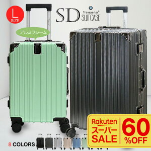 _yVX[p[SALE^ X[cP[X L TCY A~t[ L[P[X L[obO e 5`7 82L Jbvz_[  É s rWlX o Cws COs s |