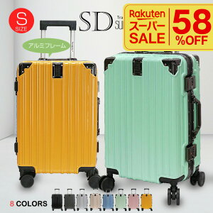 _yVX[p[SALE^ X[cP[X S TCY A~t[ L[P[X L[obO y 1`3 32L Jbvz_[  É s rWlX o Cws s |J[{lC