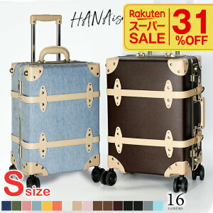 _yVX[p[SALE^ X[cP[X A~t[ L[P[X L[obO S TCY 1`3 25L TSAbN  É s rWlX o Cws COs s g AeB