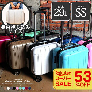 _yVX[p[SALE^ X[cP[X @ y L[P[X L[obO SS TCY 12 23 29L ^ É s rWlX o Cws s n[hP[X Transportery