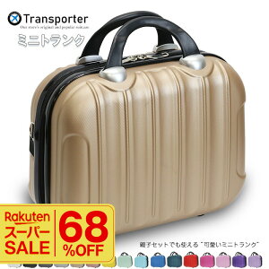 _yVX[p[SALE^ ~jgN RpNg L[IP[X V_[obO @ [ y gNP[X TransporteryTK14z