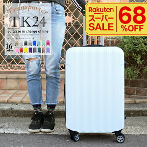 _yVX[p[SALE^ X[cP[X y M TCY L[P[X L[obO 3`5 65L É s rWlX o Cws s n[hP[X Transporterytk24z