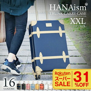 _yVX[p[SALE^ L[obO XXLTCY A~t[ gN X[cP[X L[P[X gfUC ^ TSAbNt  o Cws CO  sp  