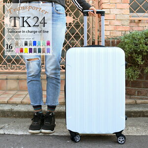 yJ[͑IׂȂǂz X[cP[X MTCY L[P[X Vo[ L[obO  y ^ t@Xi[ Wbp[  s  킢 q TransporteryTK24