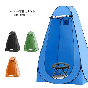 AEghA ^b`eg ւ ȈՃgC  kCAꌧA yWz