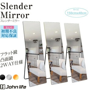 mt[ X^h~[ Ǌ| 150cmx40cm  A~t[ Uh~H Xܗp Ɩp ƒp ubN [YS[h zCg  kCAꌧA yW