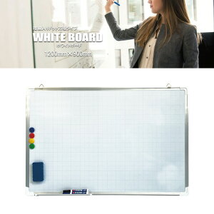 zCg{[h Ð^Cv 1200mm×900mm }OlbgΉ ItBX   kCAꌧA yWz