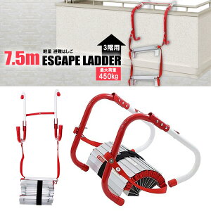 h ͂ ͂ 3K 7.5m q ЊQ΍ nk΍ hЗpi hЃZbg h ObY pi  kCAꌧA yWz