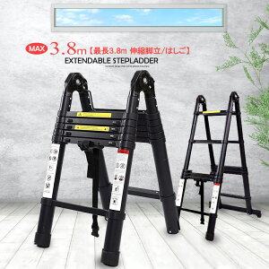 ͂ 1.9m+1.9m Œ3.8m ω׏d150kg A~ Lk X[p[_[  kCAꌧA yWz