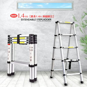 ͂ 1.4m Lk ω׏d150kg r A~ ܂肽 X[p[_[  kCAꌧA yWz