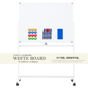 zCg{[h 1200mm×900mm }OlbgΉ  rt ItBX   kCAꌧA yWz
