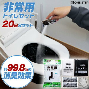 gїp Ìō 20 gC h ЊQpgC pgC hL hЃObY  kCAꌧA yWz