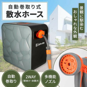 z[X20m O Uz[X ԃz[X z[X[  z[X  Ǌ|u mYt   kCAꌧA yWz