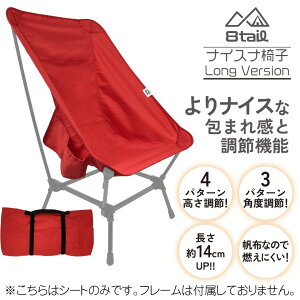 iCXi֎qV[ĝ IWbh ւ C[W`FW NewVersionp Lv`FA AEghA`FA ܂肽݈֎q ܂肽݃`FA y RpNg  kCA