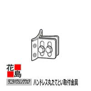 JƂ J@^j^nEWOEFA@w^j^@JƂ@nhXۂĂƂtx1.2x35@L37@pށ@ysz