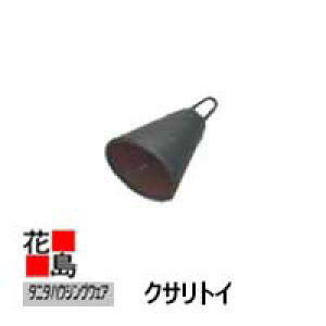 JƂ J@^j^nEWOEFA@w^j^@KoE@NTgC@ensui Pix@ysz